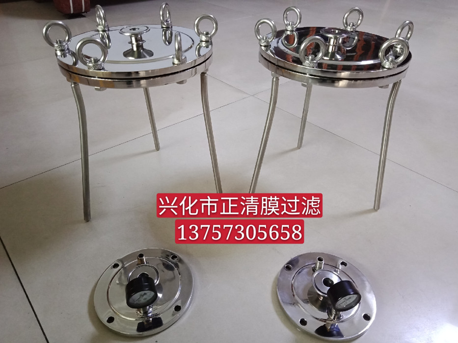 不銹鋼微孔濾膜單層過濾機