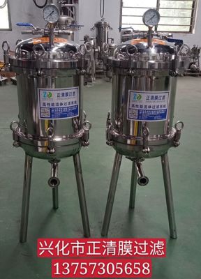 桶式正壓過濾器